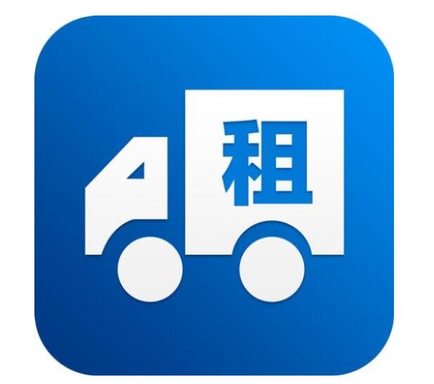 首家在長(zhǎng)三角一體化區(qū)域內(nèi)免除異地還車(chē)費(fèi)用的租車(chē)公司